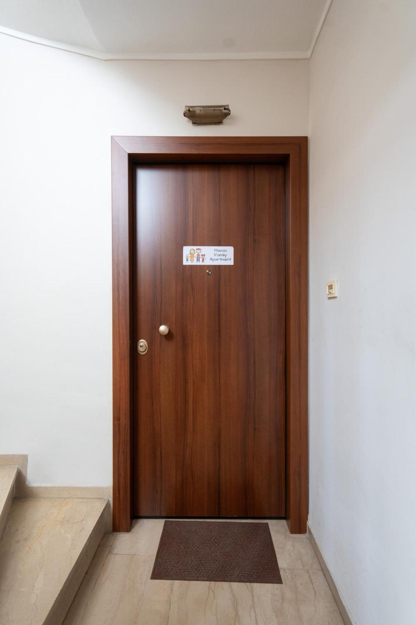Thissio Family Apartment 雅典 外观 照片